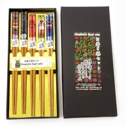 お箸5膳セット 戦国武将 303-311