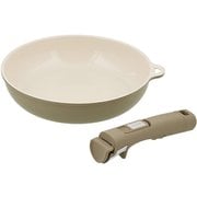 フライパン ハンドル 2点セット IH ガス火対応 グレージュ LV-0401