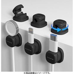 360°スプリング式 ケーブルホルダー 黒 3個パック LU-SCH36003BKF