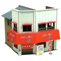 MP03-115 Nスケール ストラクチャーキット お好み焼き屋 1/150 [鉄道模型用品]