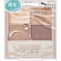 限定 キス ズームアイポーション X 01 木漏れ日ミルクティー [アイシャドウ]