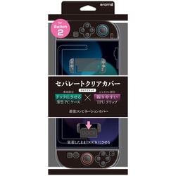 ER-S2SPCCK [Switch2用 セパレートクリアカバー クリアブラック]