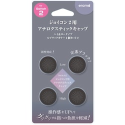 ER-S2JASC4B [Switch2 ジョイコン用 アナログスティックキャップ ブラック]
