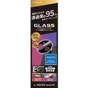 AQUOS sense10 レンズ保護ガラスフィルム 「GLASS PREMIUM FILM」 高透過 約95％ LN-25WQ1FGLENC