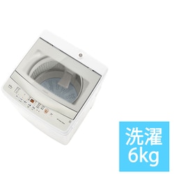 全自動洗濯機 洗濯6kg ホワイト系 AQW-S6A（W）