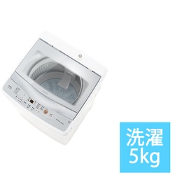 全自動洗濯機 洗濯5kg ホワイト系 AQW-S5A（W）