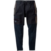 1328-07 レギンスジョガーパンツ ブラック LL 1328-07-4-LL