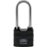 ブルク ヴェヒター 沿岸洋上向け防錆南京錠 490NiHB-4065SB 42171