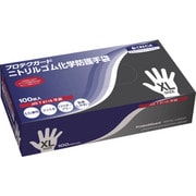 プロテクガード ニトリルゴム化学防護手袋 XLサイズ 100枚入 69274