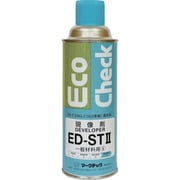 エコチェック 現像剤 ED-ST2 450型 C001-0012220
