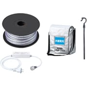 温度センサー付きLEDテープライト 20m セット LTP20TS