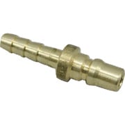 NKCカップリング TS型カップリングプラグ(BSBM) 1/8ホースニップル TS-1PH-B