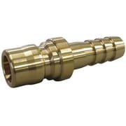 NKCカップリング TS型カップリングプラグ(BSBM) 1/4ホースニップル TS-2PH-B