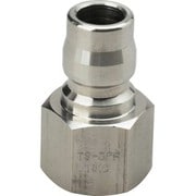 NKCカップリング TS型カップリングプラグ(SUS304) Rc3/8メネジ TS-3PF-S