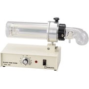 SIBATA ガラスチューブオーブン GTO-200 050600-01