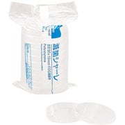 SIBATA 滅菌シャーレ SH90-15 Φ90 10枚包装 50組 500入 04330-9015