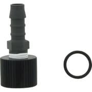 SIBATA 吸気アダプター F-1用 080000-1004