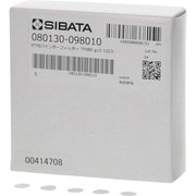 SIBATA PTFEバインダーフィルター TF98R Φ10 100入 080130-098010