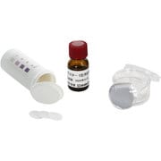 SIBATA 過酸化物価測定キット POVテスター 5型 080570-85