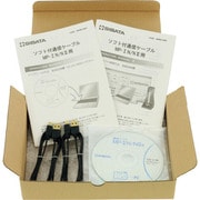 SIBATA ソフト付通信ケーブル MP-ΣN2/ΣN用 080860-0045