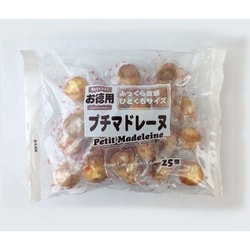 まんぷくクラブ プチマドレーヌ 25個入