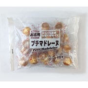 まんぷくクラブ プチマドレーヌ 25個入