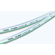 十川 MEGAバイオサンブレーホース 15×22×100m BSB-15