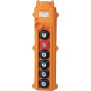 組立完成品ホイスト押釦 COB83-A16