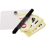 DOGYU マグボード大セット 02166