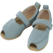 あゆみ オープンマジック2 ミントグリーン LL(24.0~24.5CM) 10150520051