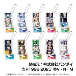 HUNTER×HUNTER 名シーンアクリルスタンドキーホルダー Vol.5 （1個） [コレクショントイ]