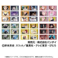 NARUTO-ナルト- 疾風伝 メモリーカットステッカー （1個） [コレクショントイ]