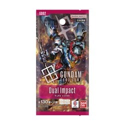 ガンダムカードゲーム ブースターパック Dual Impact【GD02】（1パック：6＋1枚入） [トレーディングカード]