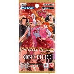 ONE PIECE（ワンピース） カードゲーム エクストラブースター ONE PIECE Heroines Edition【EB-03】（1パック：6枚入） [トレーディングカード]
