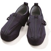 あゆみ つま先ひろびろサポート ネイビー LL(24.0~24.5CM) 11380450051