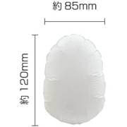 マグパンチ 白無地(小) 554299