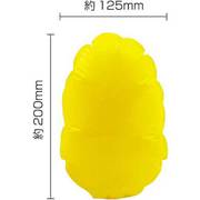 マグパンチ 黄無地(中) 554301