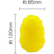 マグパンチ 黄無地(小) 554302