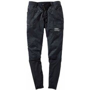 レギンスカーゴパンツ 4L シャドー 6744-4L-13