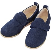 あゆみ ダブルマジック2雅 7E 紺 S(21.0~21.5CM) 70210430021