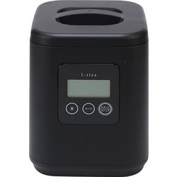精米機 ライスクリーナー i-rice ブラック 最大5合 YE-RC25A-BK