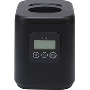 精米機 ライスクリーナー i-rice ブラック 最大5合 YE-RC25A-BK