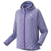 ウィメンズニットウォームアップパーカー レディース テニス ジャケット ミストパープル(354) Sサイズ 58114