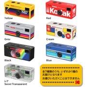 RK0601 [CHARMERA キーチェーン デジタルカメラ 1台]