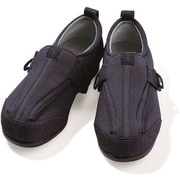 あゆみ つま先ひろびろサポート 7E ネイビー M(22.0~22.5CM) 70580450031