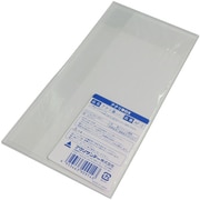 アクリルケース用蓋 アクリBOX アクリ蓋 150mm×200mm 板厚4mm 透明 AF-2(1枚) AF-2