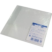 アクリルケース用蓋 アクリBOX アクリ蓋 150mm×150mm 板厚4mm 透明 AF-3(1枚) AF-3