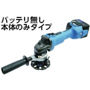 サーキットベベラー CLCB-0202（NN）