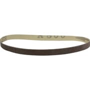 BS-12用サンドベルト E2800