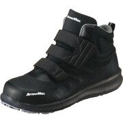 アローマックス113 ブラック 27.0 EE25900-BK-27.0